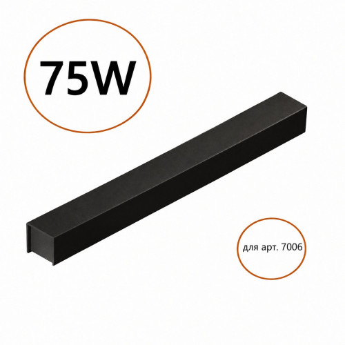 Драйвер 357785 Odeon Light Черный