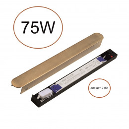 Драйвер 357785BR Odeon Light Бронзовый