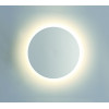 Светильник настенный 3633/9WL Odeon Light Белый