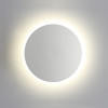 Светильник настенный 3633/9WL Odeon Light Белый