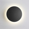 Светильник настенный 3634/6WL Odeon Light Черный