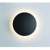 Светильник настенный 3634/9WL Odeon Light Черный