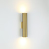 Светильник настенный 3833/2WA Odeon Light Золотой