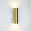 Светильник настенный 3833/2WB Odeon Light Золотой