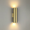 Светильник настенный 3833/2WB Odeon Light Золотой