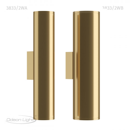 Светильник настенный 3833/2WB Odeon Light Золотой