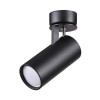 Светильник потолочный 3872/1C Odeon Light Черный