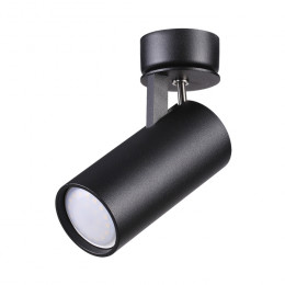 Светильник потолочный 3872/1C Odeon Light Черный