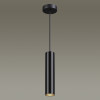 Светильник подвесной 3872/1L Odeon Light Черный