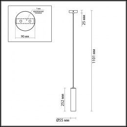 Светильник подвесной 3873/1L Odeon Light Белый