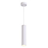 Светильник подвесной 3873/1L Odeon Light Белый