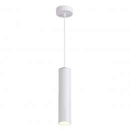Светильник подвесной 3873/1L Odeon Light Белый