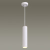 Светильник подвесной 3873/1L Odeon Light Белый