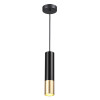 Светильник подвесной 3876/1L Odeon Light Золотой