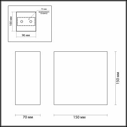 Светильник настенный 3883/1W Odeon Light Белый