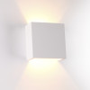 Светильник настенный 3883/1W Odeon Light Белый