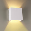 Светильник настенный 3883/1W Odeon Light Белый