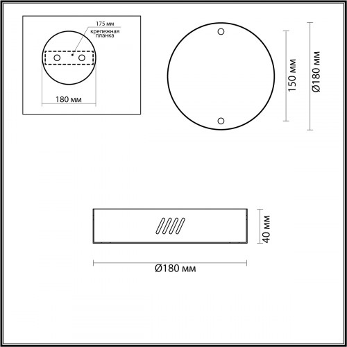 Светильник 3885/2LA Odeon Light Золотой