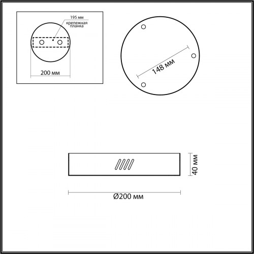 Светильник 3885/3LA Odeon Light Золотой