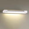 Светильник 3887/12WW Odeon Light Белый