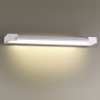 Светильник 3887/18WW Odeon Light Белый