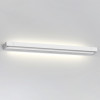 Светильник настенный 3887/24WW Odeon Light Белый
