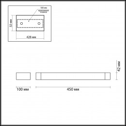 Светильник 3888/12WB Odeon Light Черный