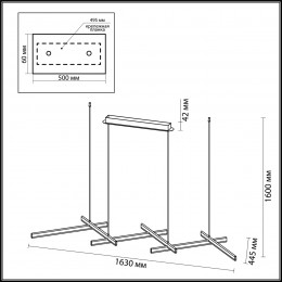 Светильник подвесной 3890/85L Odeon Light Черный