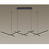 Светильник подвесной 3890/85L Odeon Light Черный