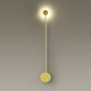 Светильник настенный 3902/5WG Odeon Light Золотой