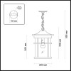 Светильник уличный 4044/1 Odeon Light Коричневый