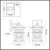 Светильник настенный 4044/1W Odeon Light Коричневый