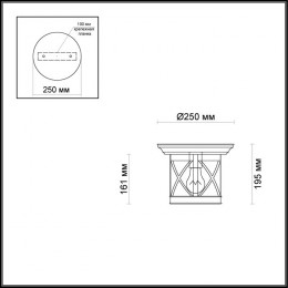 Светильник потолочный 4045/1C Odeon Light Черный