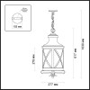 Светильник уличный 4045/3 Odeon Light Черный