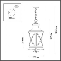 Светильник уличный 4045/3 Odeon Light Черный