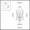 Светильник уличный 4045/3B Odeon Light Черный