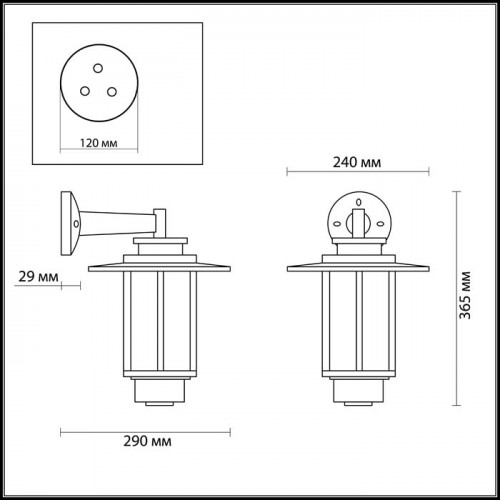 Светильник настенный 4047/1W Odeon Light Коричневый