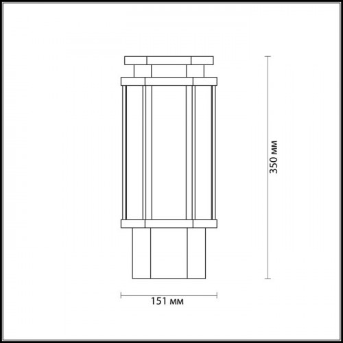 Светильник уличный 4048/1B Odeon Light Серый, черный