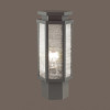 Светильник уличный 4048/1B Odeon Light Серый, черный