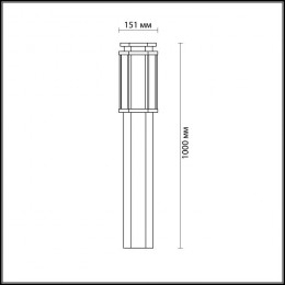Светильник уличный 4048/1F Odeon Light Серый, черный