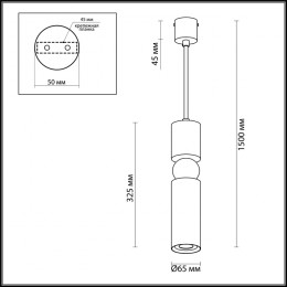 Светильник подвесной 4073/5L Odeon Light Черный, золотой, цветной