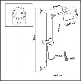 Светильник настенный 4125/1WA Odeon Light Черный