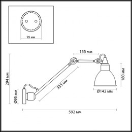 Светильник настенный 4125/1WD Odeon Light Черный