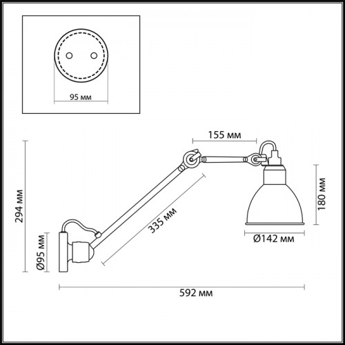 Светильник настенный 4125/1WD Odeon Light Черный
