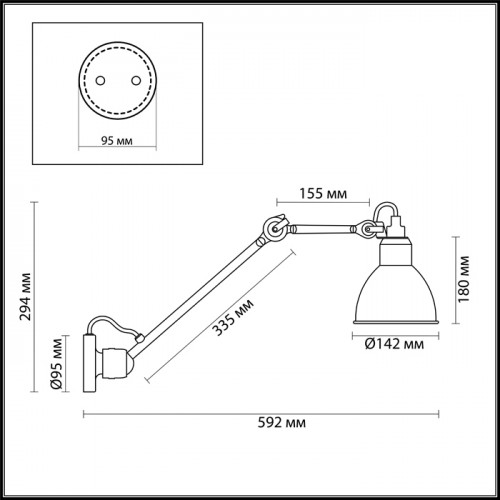 Светильник настенный 4126/1WD Odeon Light Белый