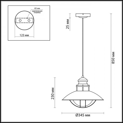 Светильник подвесной 4164/1 Odeon Light Коричневый