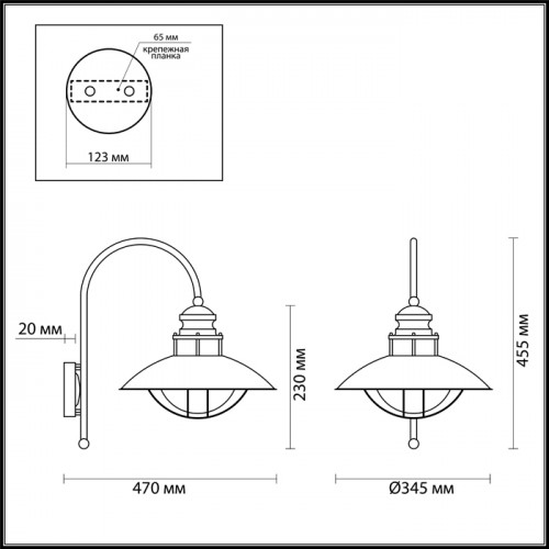 Светильник настенный 4164/1WA Odeon Light Коричневый