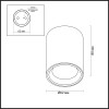 Светильник потолочный 4205/1C Odeon Light Черный