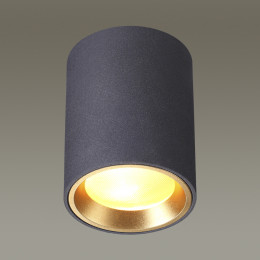 Светильник потолочный 4205/1C Odeon Light Черный