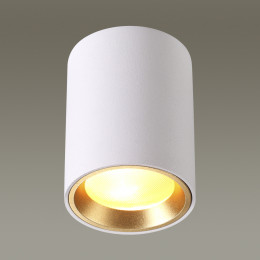 Светильник потолочный 4206/1C Odeon Light Белый
